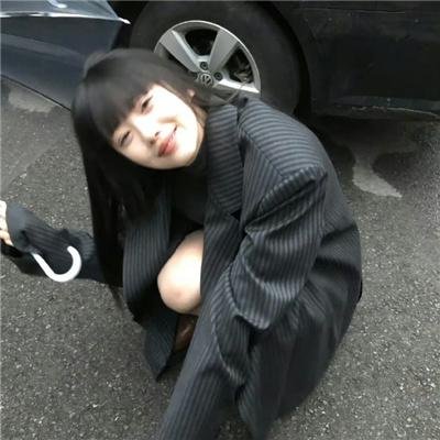 与妖为邻